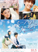 《六角琴》赛仑免费观看-《六角琴》赛仑免费观看最新版v16.48.78-2265安卓网